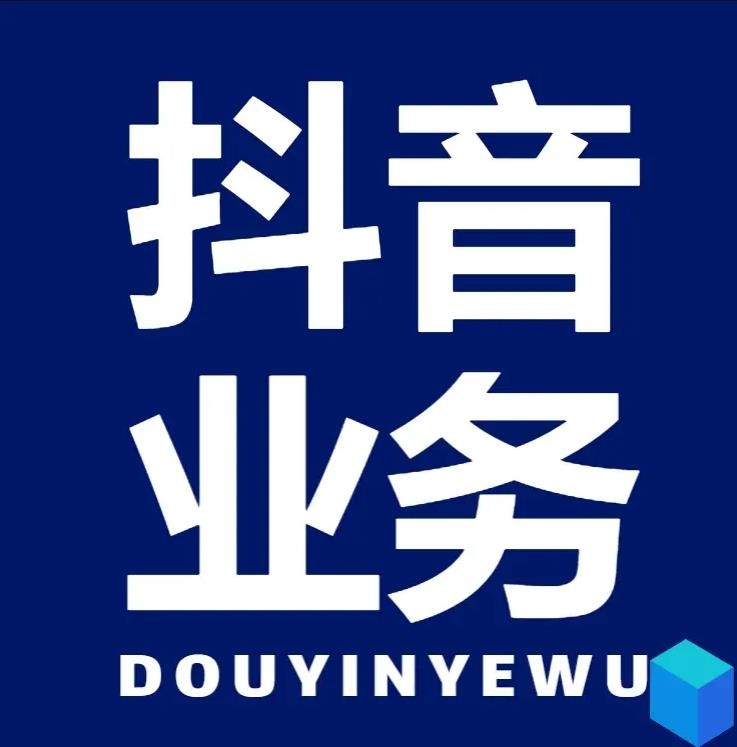 快手0.5元1000个评论赞是真的吗